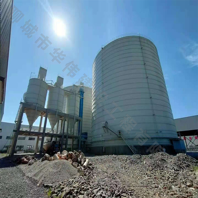 粉煤灰?guī)?></div>
              <p id=